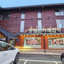 여주-0982 네이버블로그