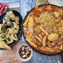 번개분식 이미지