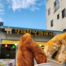 황제돼지국밥 이미지