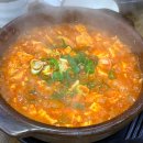 갈치와고갈비 | 포항 양덕 맛집 '양덕조림' 매운 두부조림 내돈내산 솔직 후기