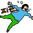 키즈락캠핑장 이미지
