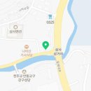 대옥영농조합법인 이미지