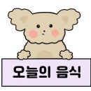 솔샘로48길 이미지