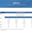 포스코더샾 이미지