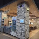 한방장어구이 이미지