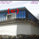 신성리 경로당 이미지