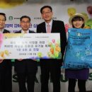 보성신옥로제다 이미지