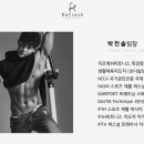 프라미스콤플렉스 이미지