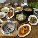 못골반찬 네이버블로그