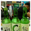 가야파출소 이미지