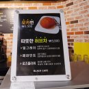 성북시장 이미지