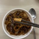 서진셀프주유소 | 울산 성남동 노포맛집 영안반점 레전드 울산중국집 후기