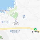 빌롱스테이 이미지