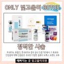 (주)빛고을미