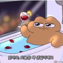 햅삐데이 이미지