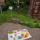 하늘문열쇠 | 태백산 순회기도