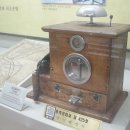 청풍김씨 묘문비 이미지