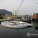 BIG-O 해상무대 이미지