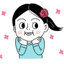 아가페약국 이미지