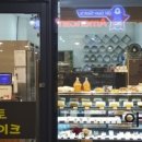 아토치즈케이크