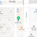 제너스피시방 광주상무점 이미지