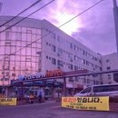 수안보스파호텔사우나 이미지