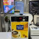 [포항 죽도시장 맛집]대게,회 등 30여종 안주 구성 “동남회식당” (위치/주차 정보 공유)