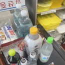 마검포힐링캠핑장 | [태안 여행] 태안 캠핑장 추천 해루질 가능한 오션뷰 ‘마검포힐링캠핑장’