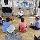 북부경찰서 이미지