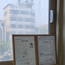 강서사랑공인중개사사무소 이미지