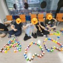 찾아가는 전래놀이 | 전래놀이 10주간의 여정(남병웅) / 2024 수성구 찾아가는 장애인 평생교육 출강, 전래놀이 10주 과정...