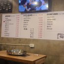 구도로식당