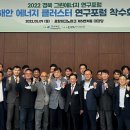 동해안 이미지