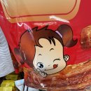 아이달달