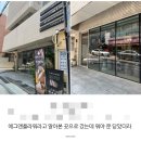 에그앤플라워청담 이미지