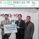 ㈜서진산업 이미지