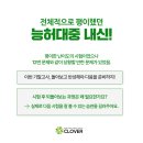 능허대중학교 이미지