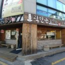 곽만근갈비탕 이미지