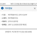 지이테스팅 이미지