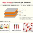 신흥종합건설 이미지