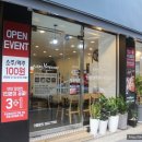 지에스(GS)25 관악보라매점 이미지