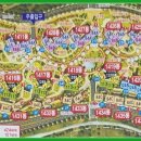 한화사랑공인중개사사무소 이미지