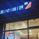 세곡-120 이미지