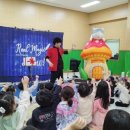 동남어린이집 이미지