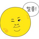 삼익2차(아) 이미지