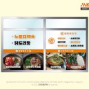 (유)미광기획
