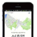 맵 이미지