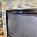 지에스25 장유율현마을점 이미지