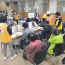 곡성군립노인전문병원 이미지