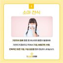 옥포신세계연합의원 이미지